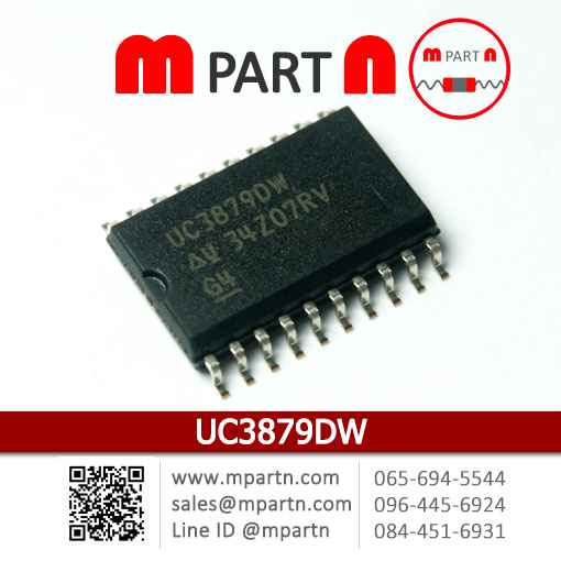 UC3879DW UC3879DW