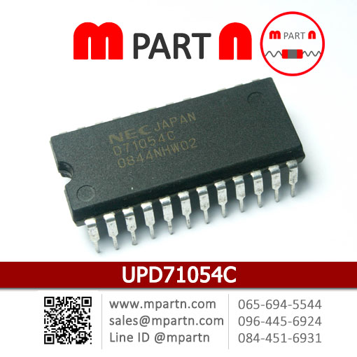 UPD71054C UPD71054C