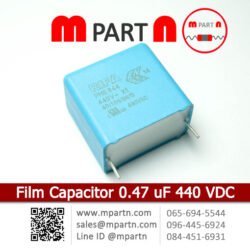 Film Capacitor 0.47 uF 440 VDC