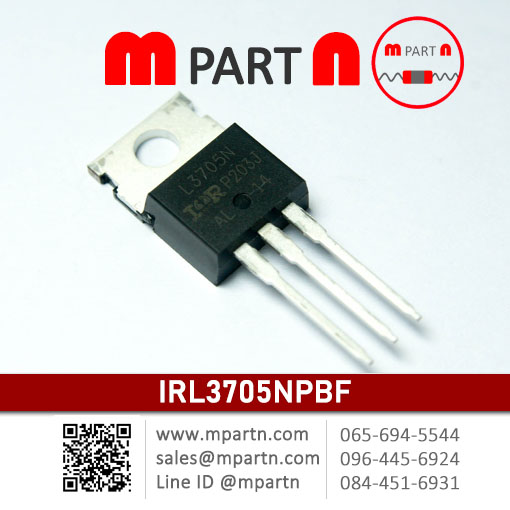 IRL3705NPBF IRL3705NPBF