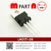 LM317T-DG