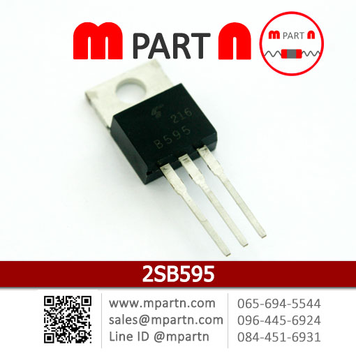 2SB595 2SB595