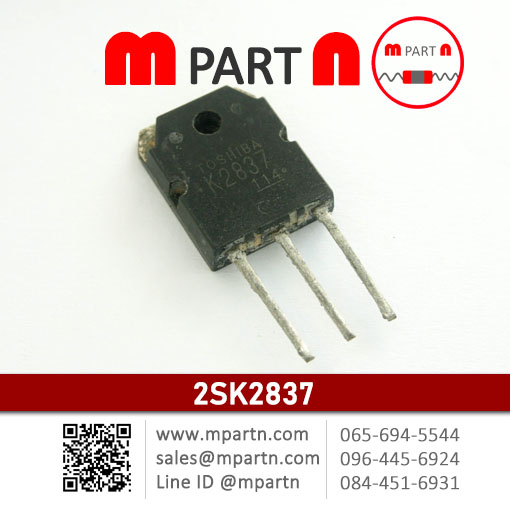 2SK2837 2SK2837