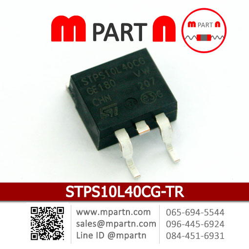STPS10L40CG-TR STPS10L40CG-TR