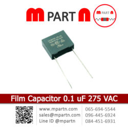 Film Capacitor 0.1 uF 275 VAC