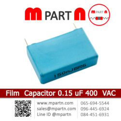 Film Capacitor 0.15 uF 400 VAC