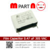 Film Capacitor 0.47 uF 305 VAC
