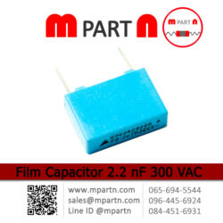 Film Capacitor 2.2 nF 300 VAC