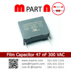 Film Capacitor 47 nF 300 VAC