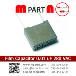 Film Capacitor 0.01 uF 280 VAC