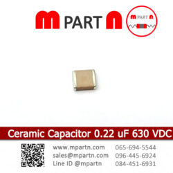 Ceramic Capacitor 0.22 uF 630 VDC