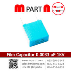 Film Capacitor 0.0033 uF 1KV