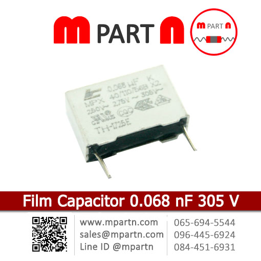 Film Capacitor 0.068 nF 305 V Film Capacitor 0.068 nF 305 V