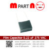 Film Capacitor 0.22 uF 275 VAC