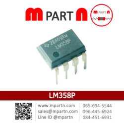 LM358P