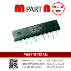 MM74C923N