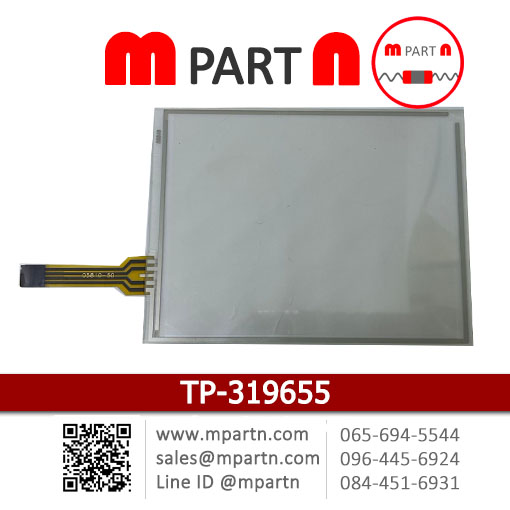 TP-319655 TP-319655
