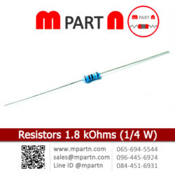 1.8 kOhms (1/4 W)