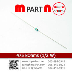 475 kOhms (1/2 W)
