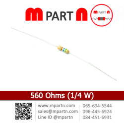 560 Ohms (1/4 W)