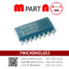 74HC4094D,653