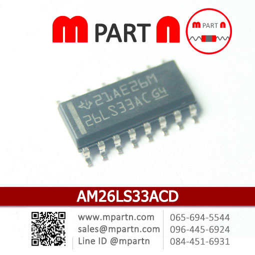 AM26LS33ACD AM26LS33ACD