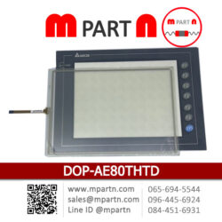 DOP-AE80THTD