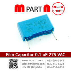 Film Capacitor 0.1 uF 275 VAC