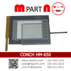 HM-650