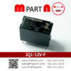 JQ1-12V-F