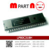 LP80C31BH