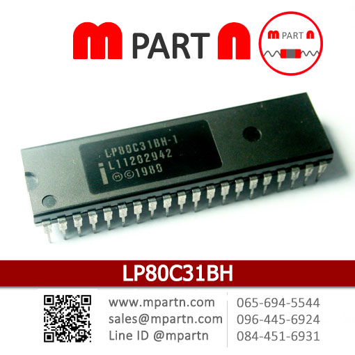 LP80C31BH LP80C31BH