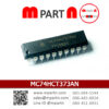 MC74HCT373AN