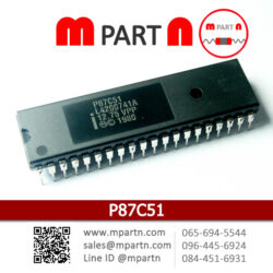 P87C51