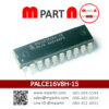 PALCE16V8H-15