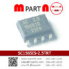 SC1565IS-2.5TRT