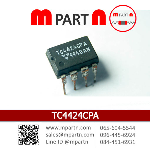 TC4424CPA TC4424CPA