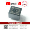YQ202-S-112DM