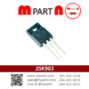 2SK903