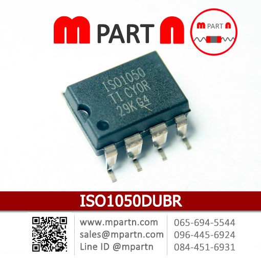 ISO1050DUBR ISO1050DUBR