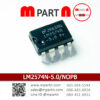 LM2574N-5.0/NOPB