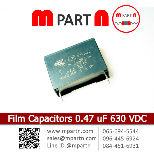 Film Capacitors 0.47 uF 630 VDC Film Capacitors 0.47 uF 630 VDC