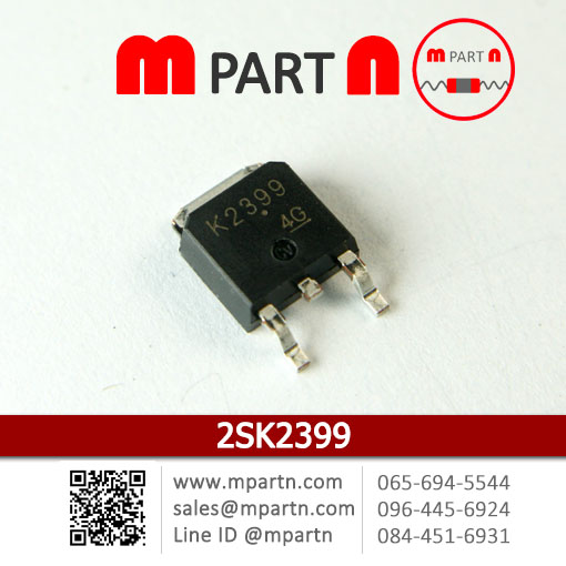 2SK2399 2SK2399