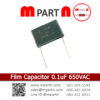 Film Capacitor 0.1 uF 650VAC