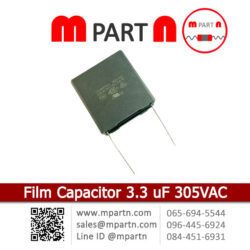 Film Capacitor 3.3 uF 305VAC