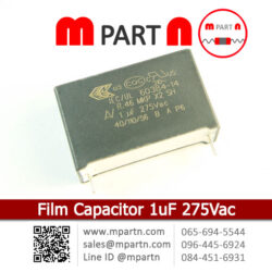 Film Capacitor 1uF 275Vac