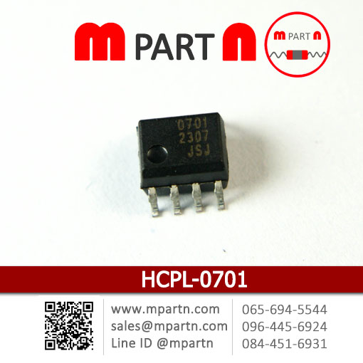 HCPL-0701 HCPL-0701