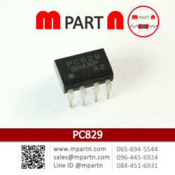 PC829