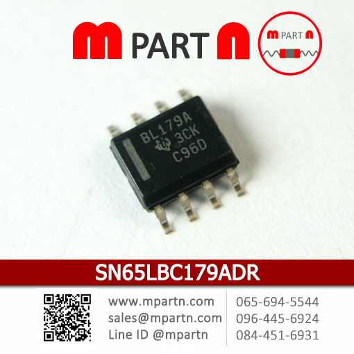 SN65LBC179ADR SN65LBC179ADR