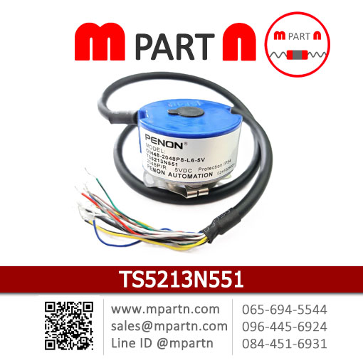 TS5213N551 TS5213N551
